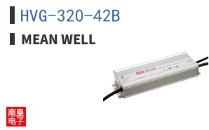 HVG-320-42B ͼƬ